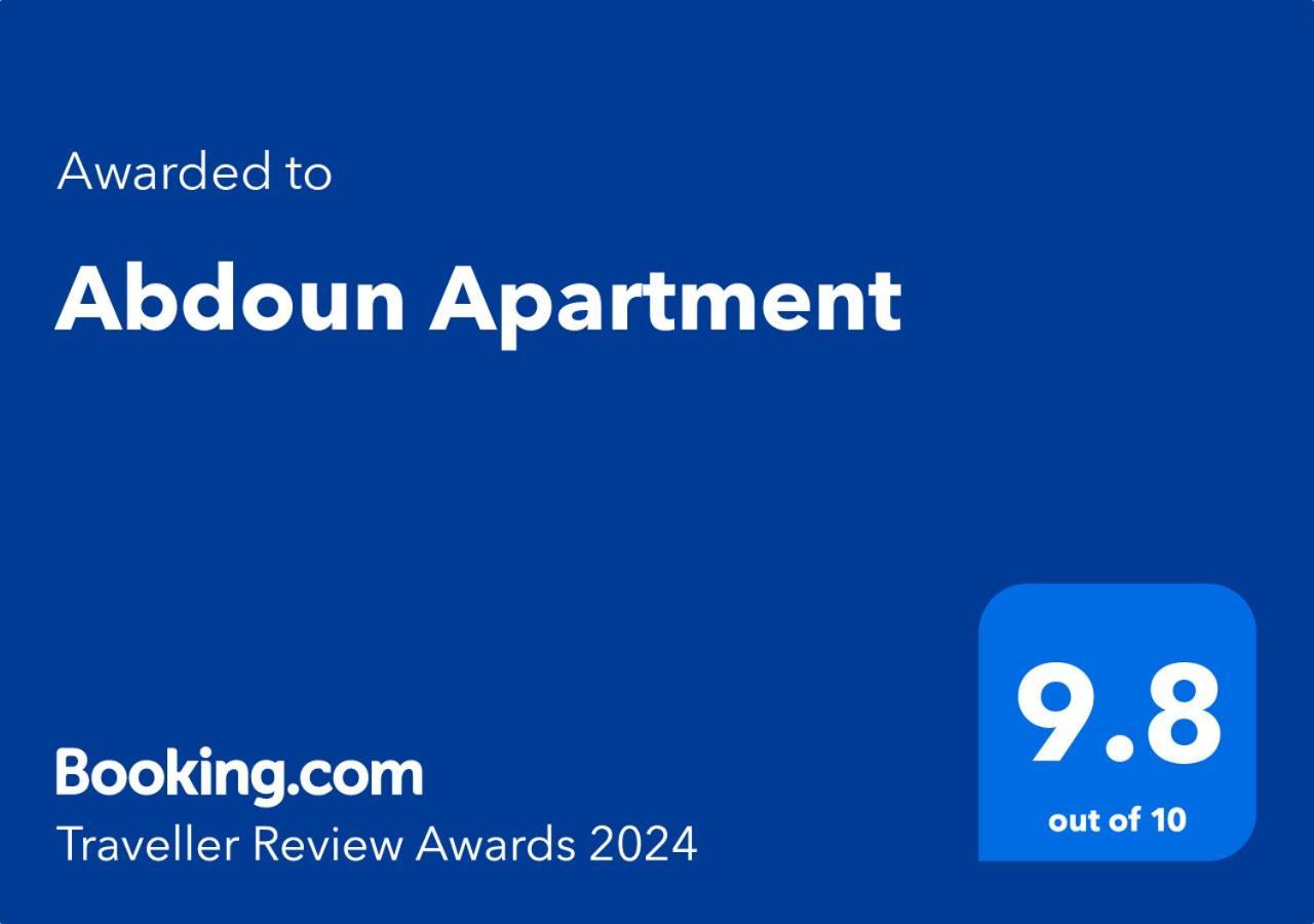 Abdoun Apartment عمان المظهر الخارجي الصورة